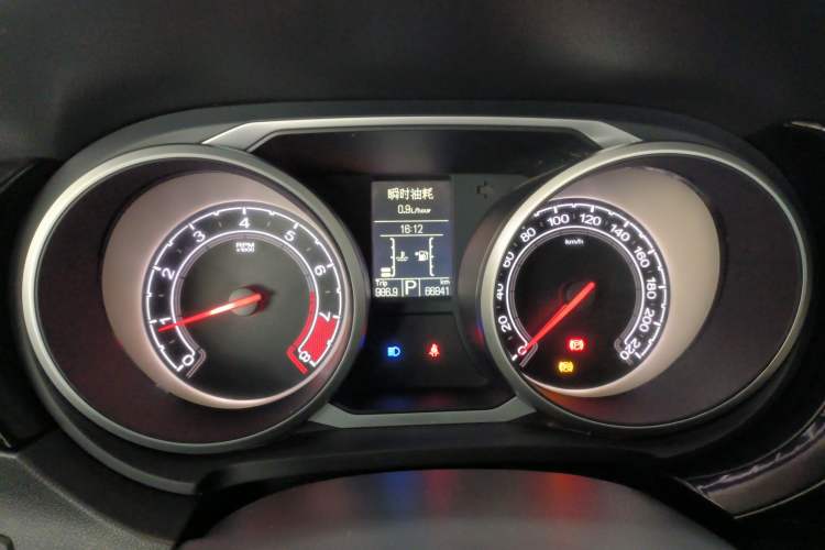 Used MG GS 2015 1.5TGI TST Luxury Edition