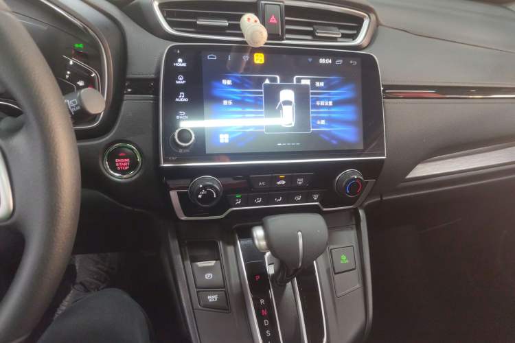 Used Honda Breeze 2021 240TURBO CVT Front-Wheel Drive Elite Edition
