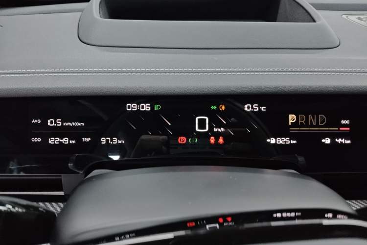 Used NETA S Shooting Brake 2024 Range-Extended 300 Standard Edition
