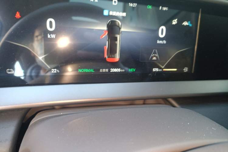 Used Denza D9 2022 DM-i 970 Four-Wheel Drive Prestige Model
