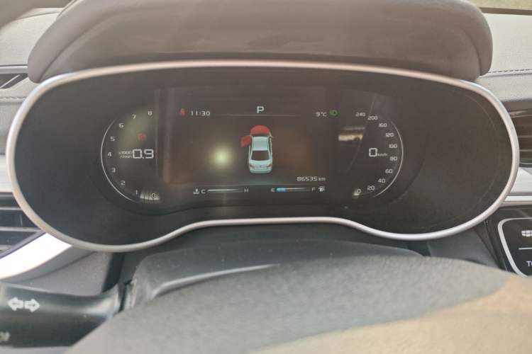 Used Geely Auto Emgrand 2018 1.5L CVT Upward Connect Edition