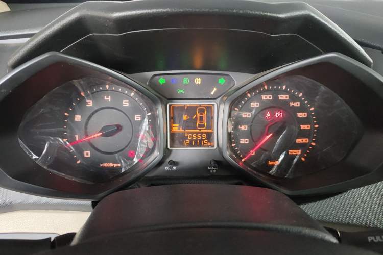 Used Chery Fengyun 2 2016 1.5L Manual Value Edition