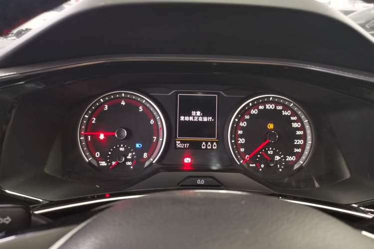 Used Volkswagen Tayron 2022 330TSI Two-Wheel Drive Luxury Smart Connectivity Version
