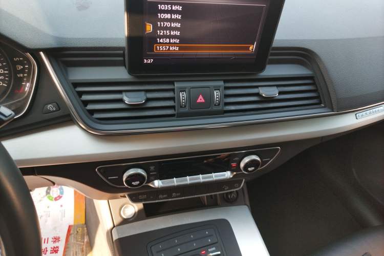 Used Audi Q5L 2020 Revised 40 TFSI Prestige Edition
