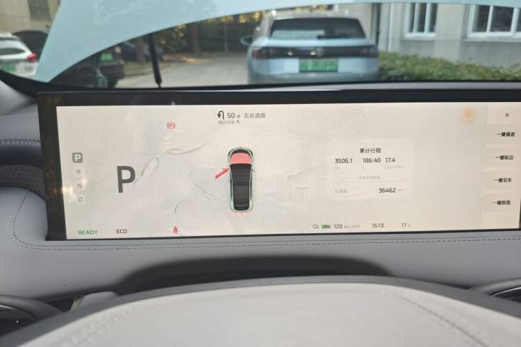 Used  LS7 2023 90 kWh Elite Rear-Drive Version