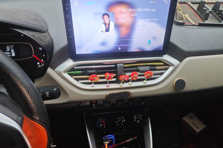 Used Baojun 510 2017 1.5L manual Comfort trim