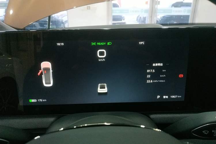 Used VOYAH PASSION 2023 Four-Wheel Drive Long-Range Version
