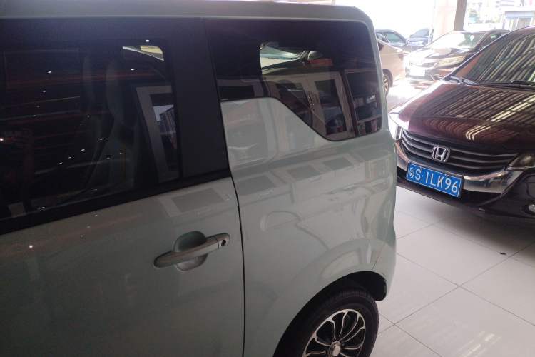 Used  Panda 2023 Panda Mini 200km Endurance Bear
