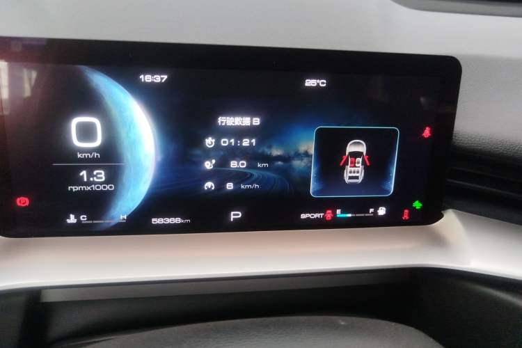 Used Haval H6 2022 3rd Generation 1.5T Automatic Two-Wheel Drive Supreme+