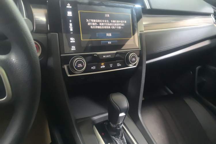 Used Honda Civic 2019 220TURBO CVT Dynamic Edition China VI