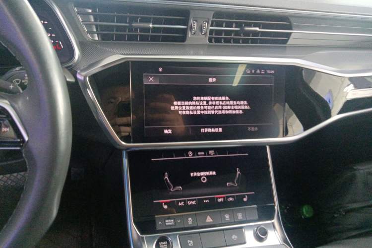 Used Audi A6L 2021 45 TFSI Prestige Dynamic Edition
