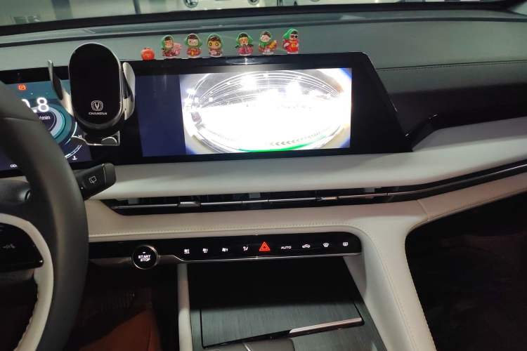 Used Changan CS75 PLUS 2023 3rd Generation 1.5T Automatic Prestige Model
