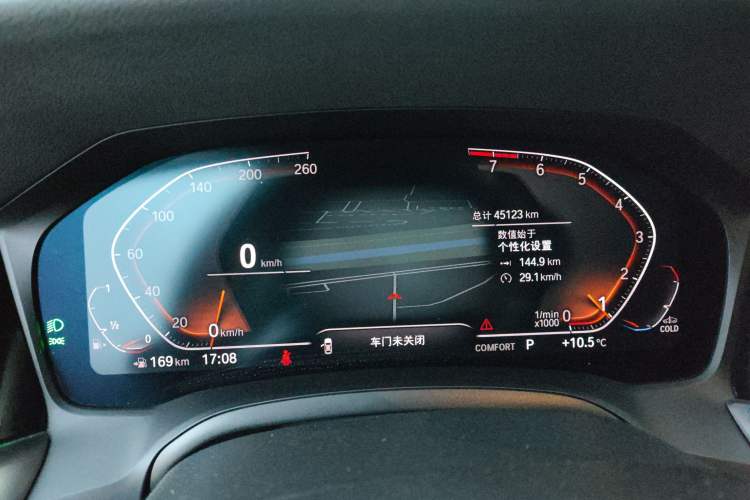 Used BMW 3 Series 2022 Updated 325i M Sport Package