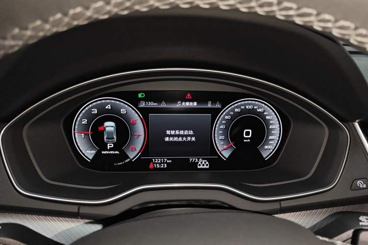 Used Audi Q5L 2024 40 TFSI Luxury Dynamic Edition
