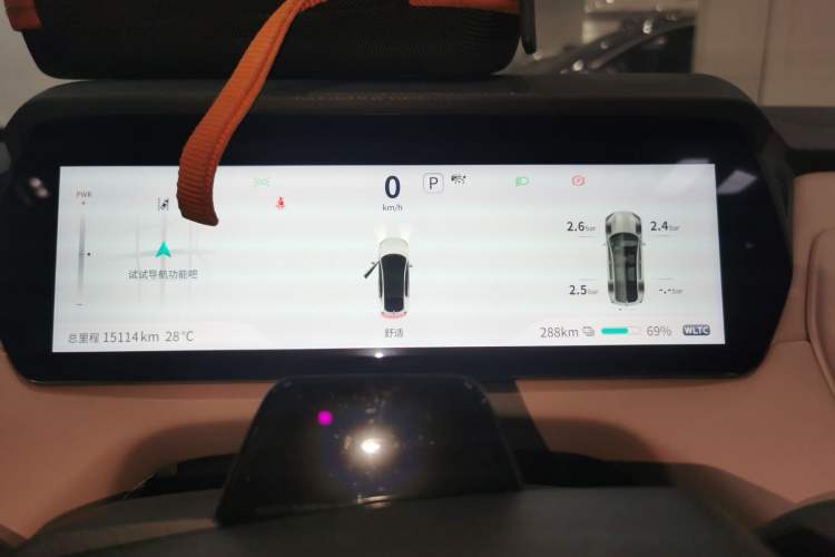 Used  SL03 2022 515 Pure Electric Version
