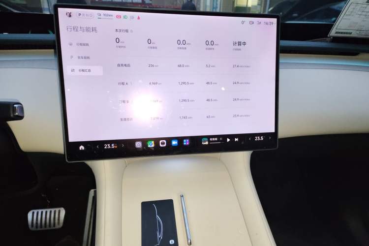 Used  YU7 2025 Ultra-Long Range High-Performance All-Wheel-Drive Max Edition
