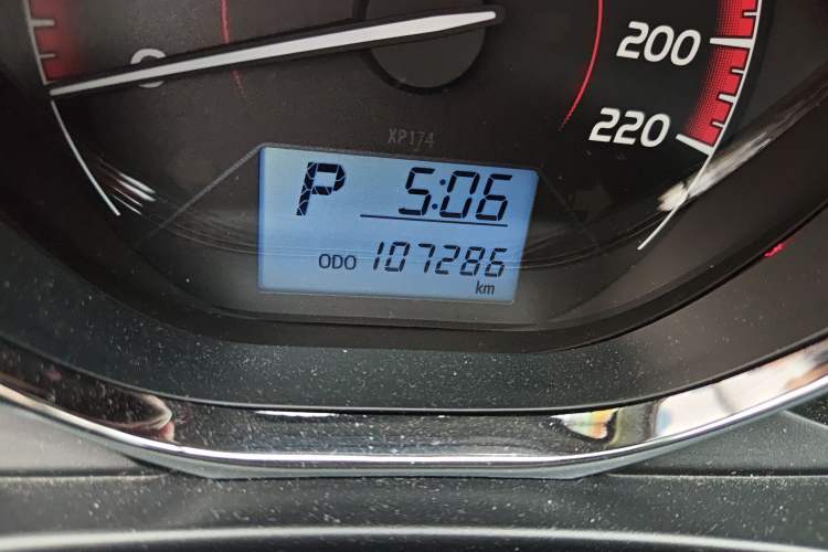 Used Toyota Vios 2021 1.5L CVT Innovation Edition
