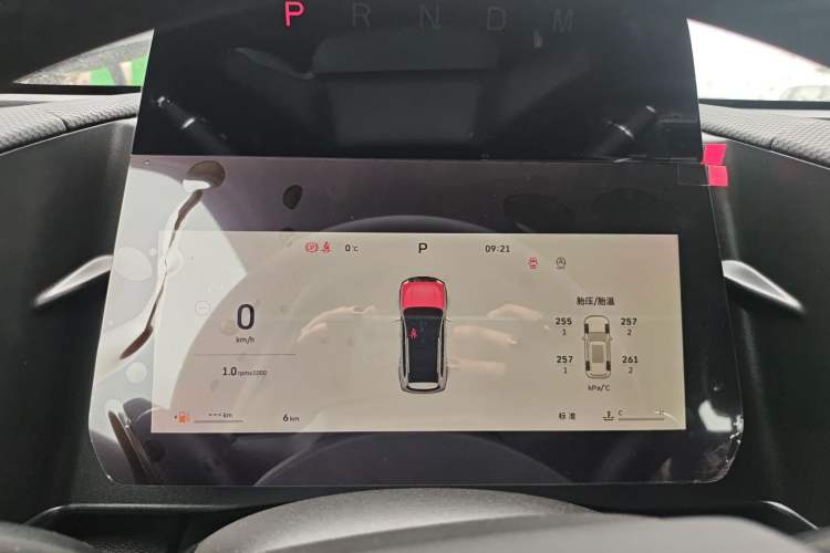 Used Haval DARGO 2026 Model 1.5T DCT Border Collie Edition
