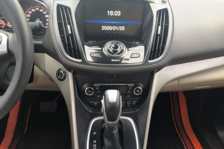 Used Ford Kuga 2015 2.0L GTDi Four-Wheel Drive Prestige Model