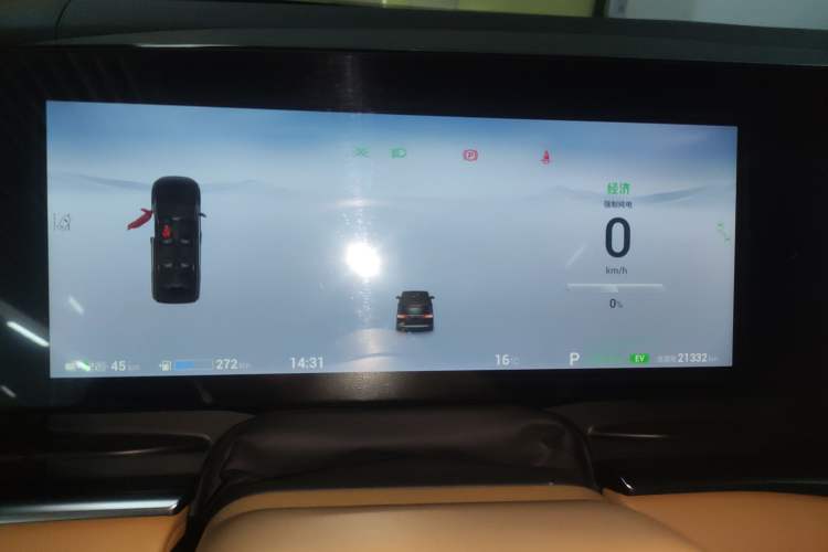 Used VOYAH Dream 2024 PHEV Ultra-Long Range Flagship Edition
