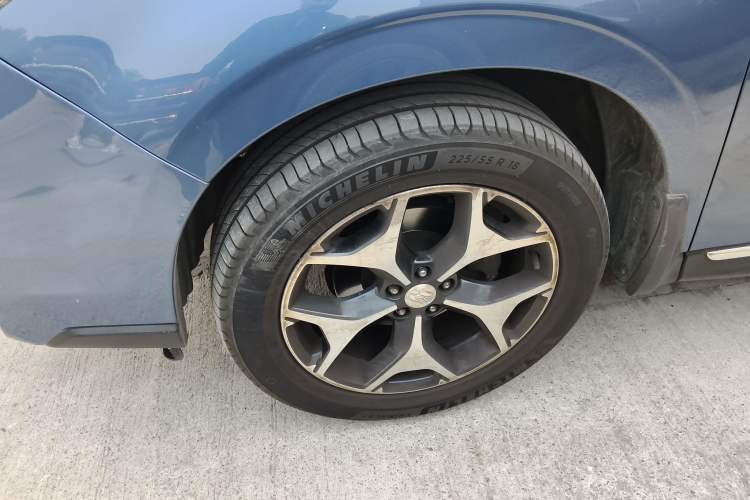 Used Subaru Forester 2013 2.5i Automatic Prestige Edition
