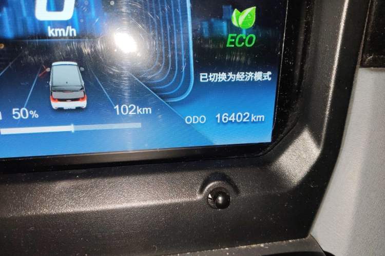 Used Chery QQ Ice Cream 2024 Edition Youth Version 205km Sundae
