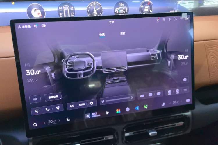 Used Jetour Zongheng G700 Trailblazer 
