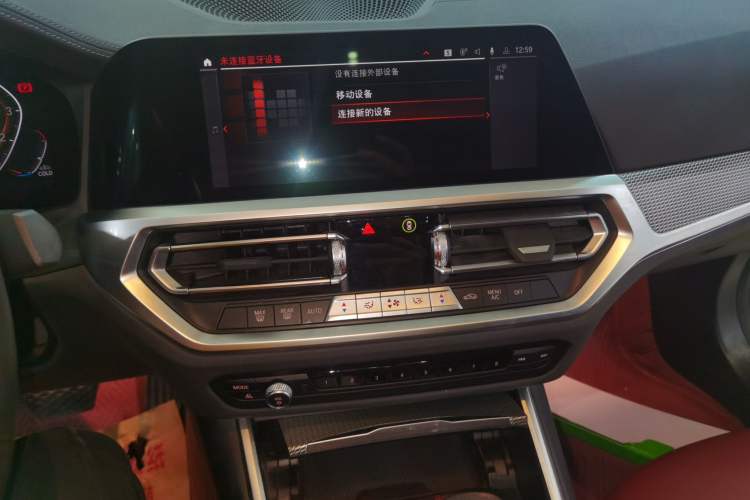 Used BMW 3 Series 2022 Restyled 325Li M Sport Night Edition Package
