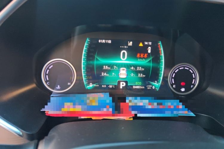 Used Chery Tiggo 8 2019 1.6 TGDI Automatic Luxury Model