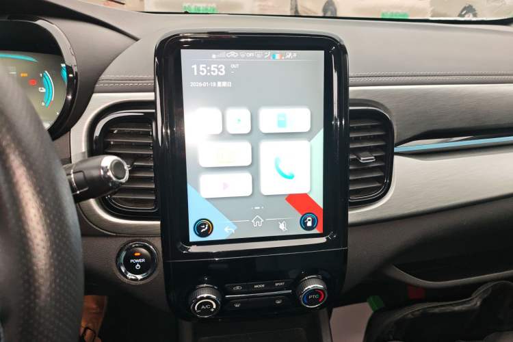 Used Chery Little Ant 2023 251km True Love Edition Lithium Iron Phosphate