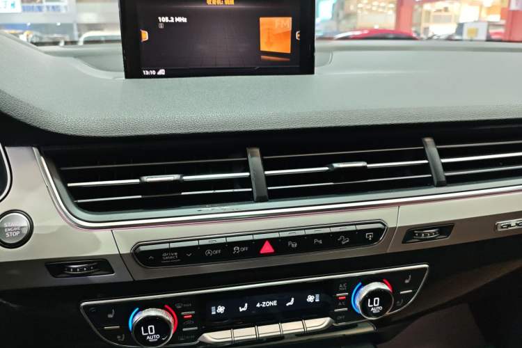 Used Audi Q7 2016 45 TFSI S line Prestige Edition
