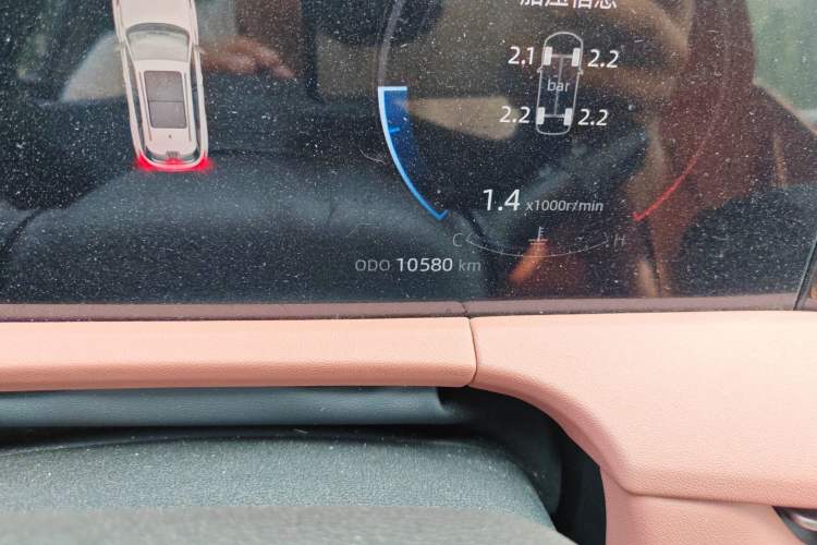 Used Changan CS75 PLUS 2024 3rd Generation Champion Edition 1.5T Intelligent Drive Dynamic Model
