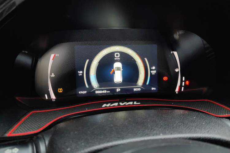 Used Haval F7 2020 2.0T Two-Wheel Drive i-Active
