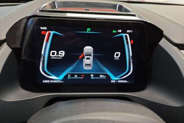 Used BYD Qin Pro 2018 1.5TI Automatic Smart Connect Luxury Edition
