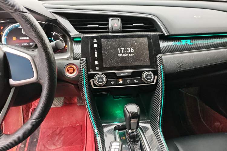 Used Honda Civic 2016 220TURBO CVT Luxury Edition
