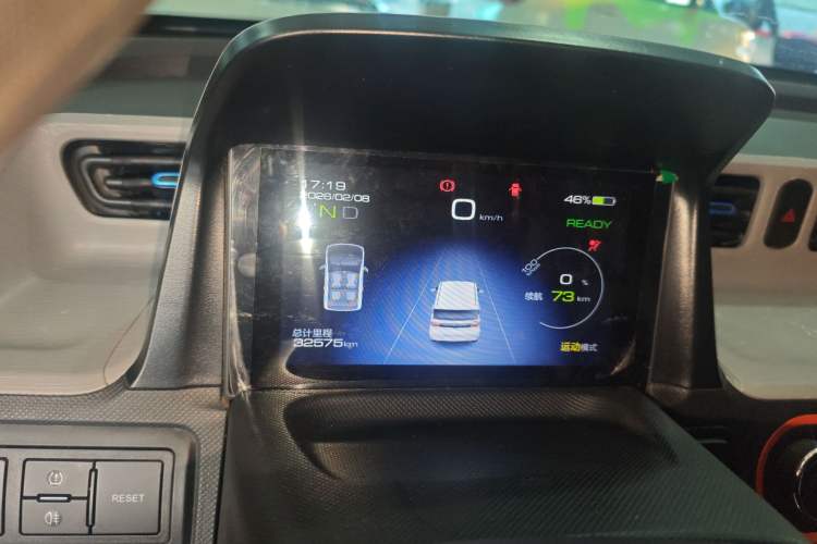 Used Wuling Hongguang MINIEV 2022 Enjoy Edition Lithium Iron Phosphate