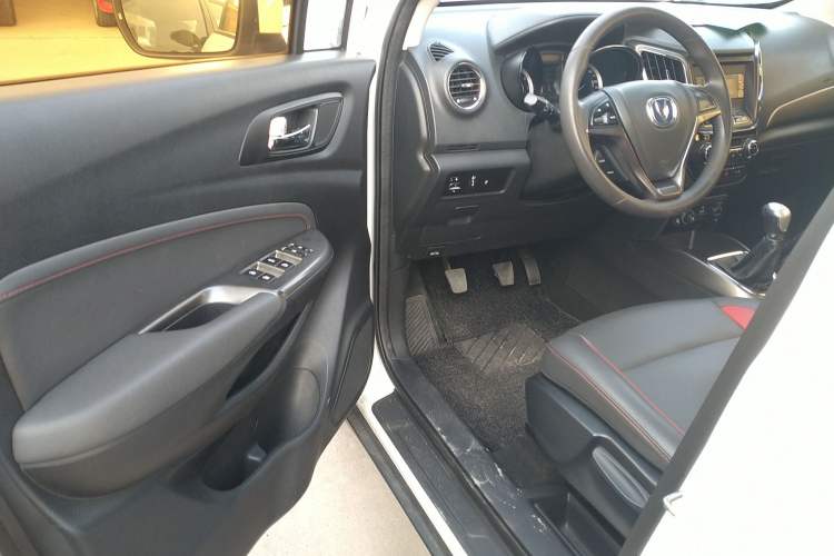 Used Changan CS15 2016 1.5L Manual Fashion Edition