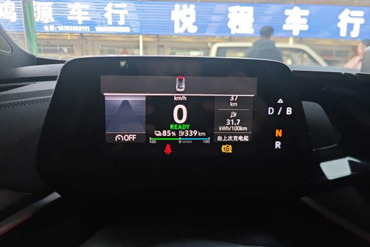 Used Volkswagen ID.4 CROZZ 2022 Long-Range Lite PRO Edition