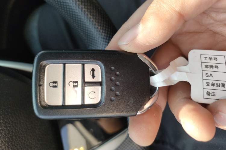 Used Honda Civic 2019 220TURBO CVT Dynamic Edition China VI