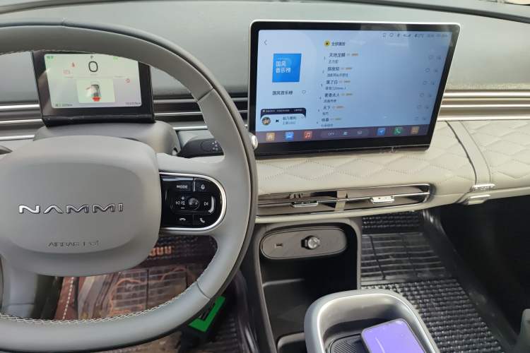 Used Dongfeng NAMMI 01 2024 New Edition 330 Plus Smart+
