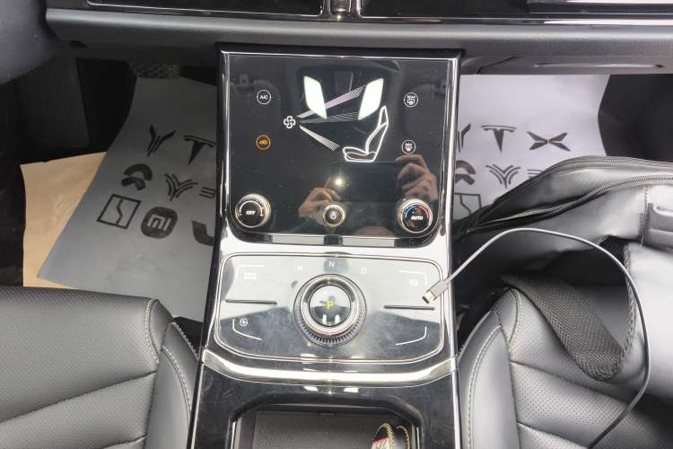 Used NETA U 2021 Revised Pro 400 Industry Custom Edition
