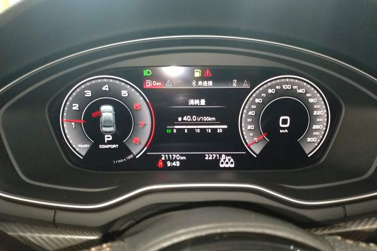 Used Audi A4L 2024 40 TFSI quattro RS Performance Package
