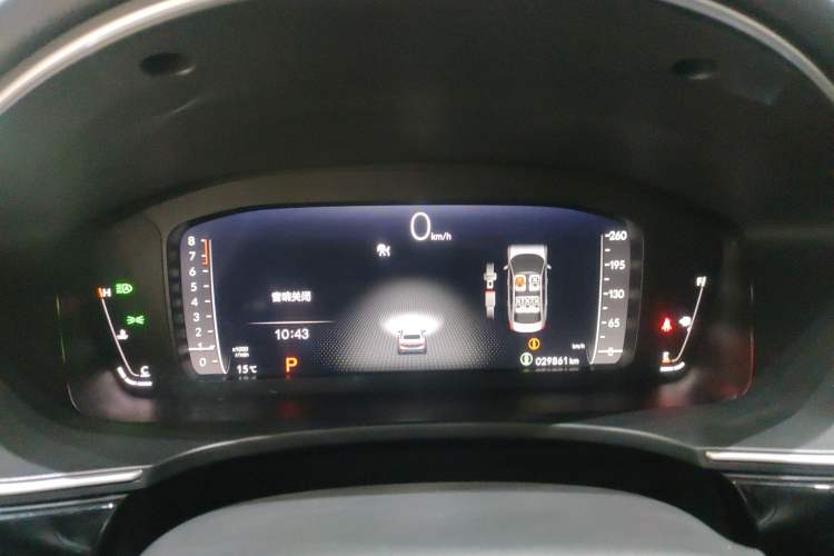 Used Honda Integra 2023 240TURBO CVT Smart Enjoyment Version
