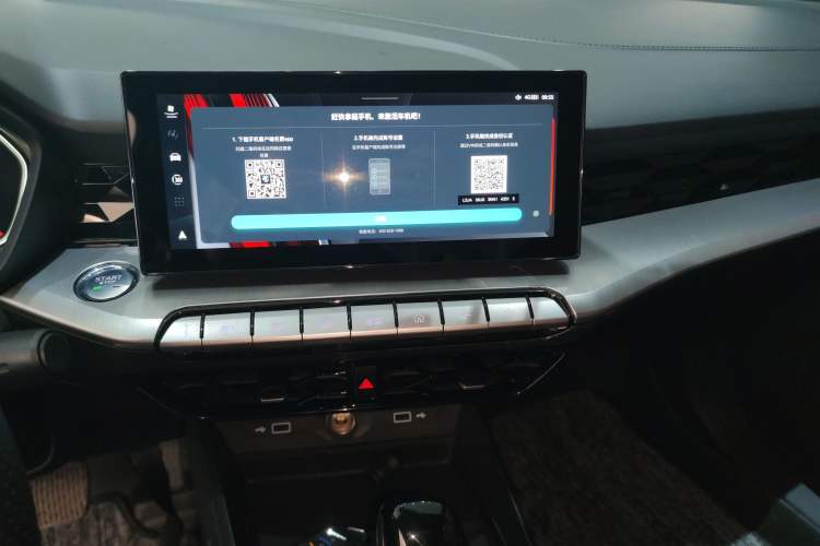 Used MG 5 2022 180 DVVT CVT Youth Luxury Edition
