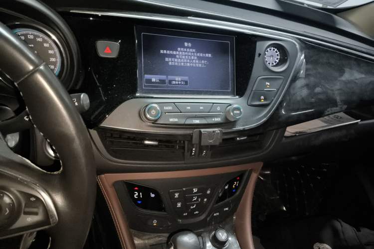 Used Buick Envision 2016 28T Four-Wheel Drive Elite Version
