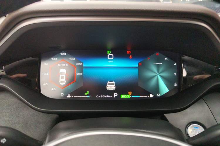 Used Dongfeng Aeolus Yixuan MAX 2021 1.5T Super Cool Dad Edition
