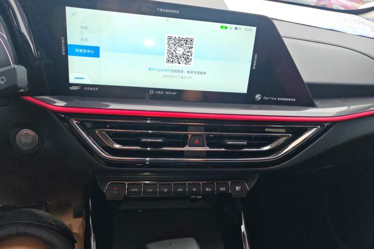 Used Oshan X5 2021 1.5T DCT Flagship Edition
