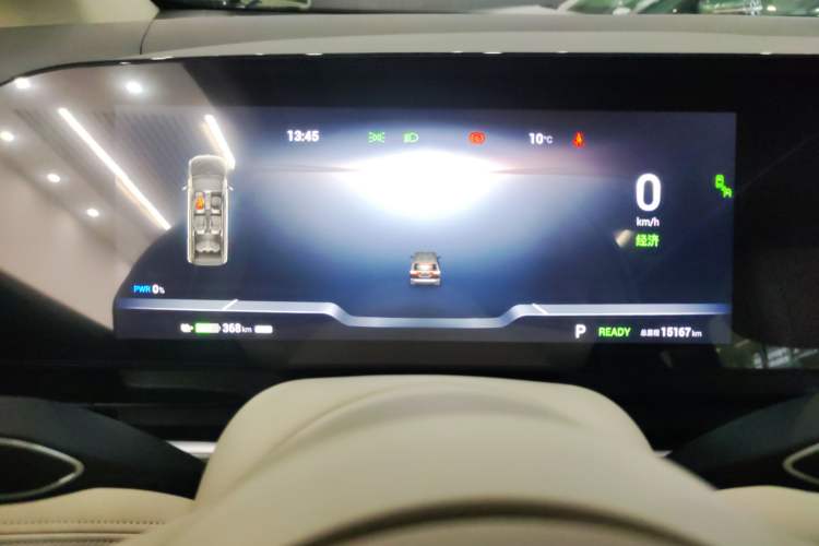 Used VOYAH Dream 2024 EV Long-Range Premium Edition