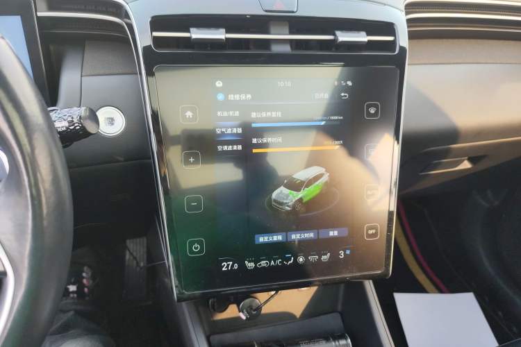 Used Hyundai Tucson 2021 Tucson L 1.5T DCT Luxury Prestige Edition
