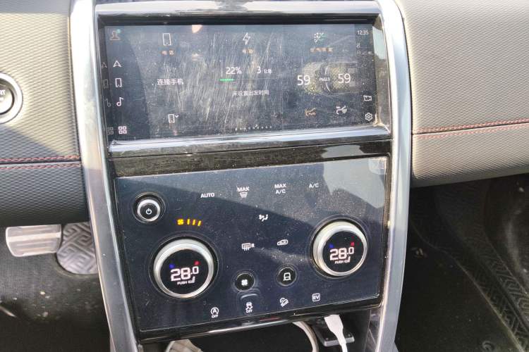 Used Land Rover Discovery Sport New Energy 2022 Facelifted P300e Plug-in Hybrid Electric Version
